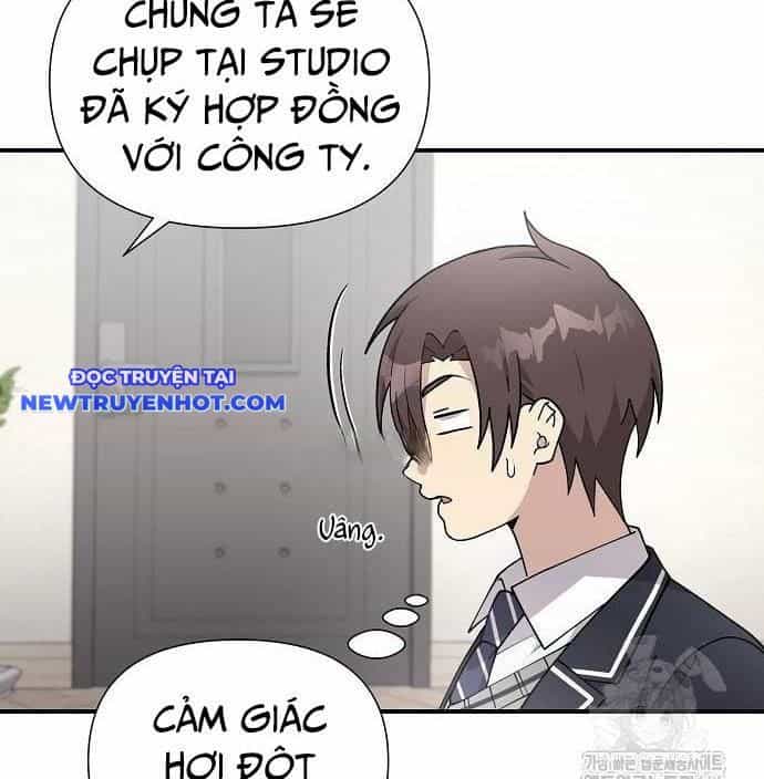 Em Gái Tôi Là Một Thiên Tài - Chương 56 - ảnh 73