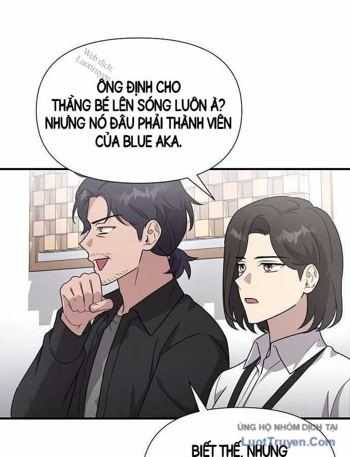 Em Gái Tôi Là Một Thiên Tài - Chương 57 - ảnh 66