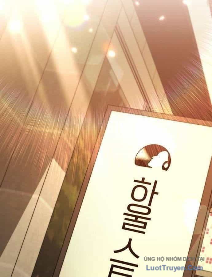 Em Gái Tôi Là Một Thiên Tài - Chương 59 - ảnh 83