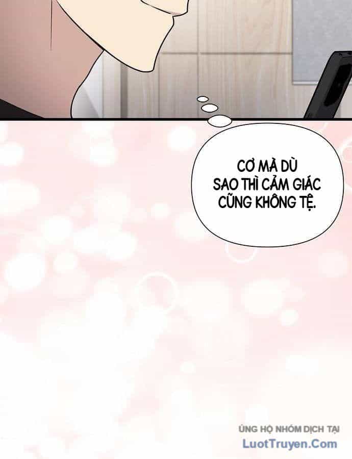 Em Gái Tôi Là Một Thiên Tài - Chương 61 - ảnh 12