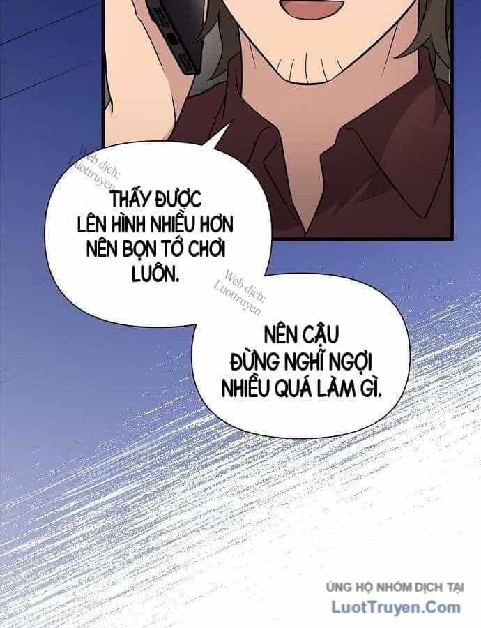 Em Gái Tôi Là Một Thiên Tài - Chương 61 - ảnh 32