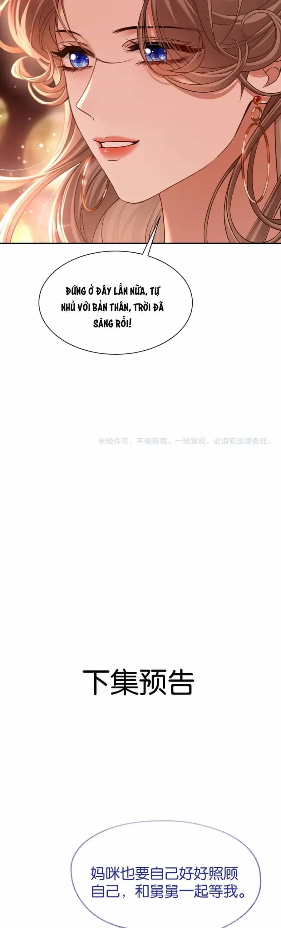 Em Là Tất Cả Tinh Tú Của Anh - Chương 27 - ảnh 28
