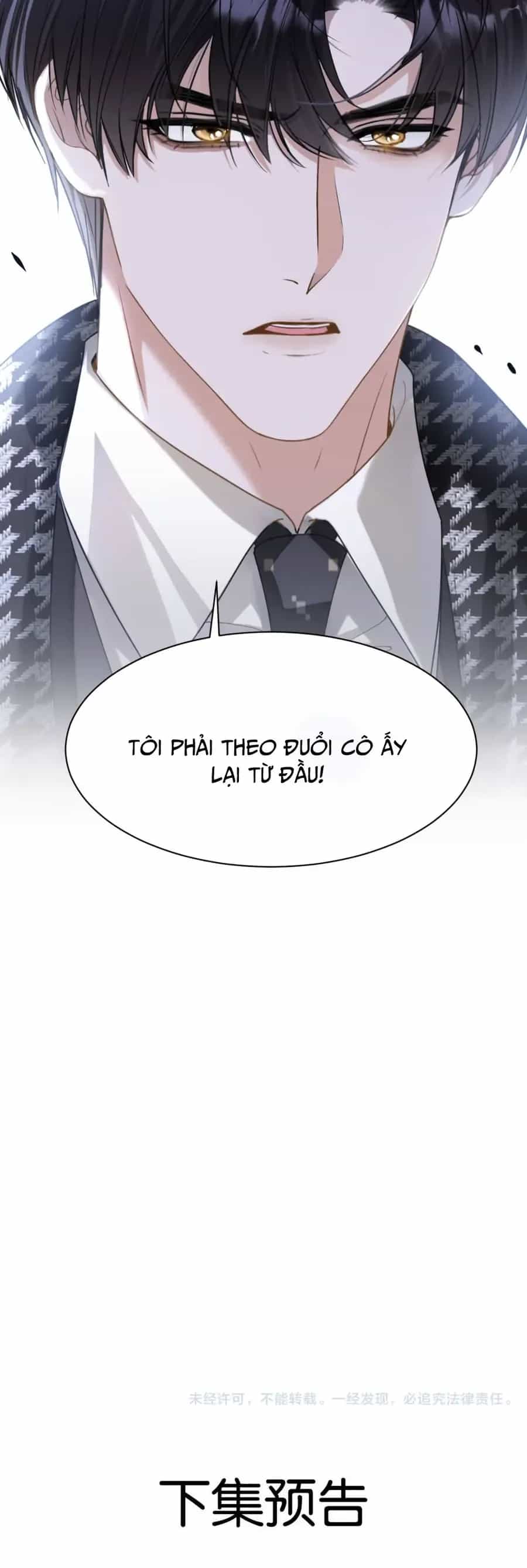 Em Là Tất Cả Tinh Tú Của Anh - Chương 34 - ảnh 36