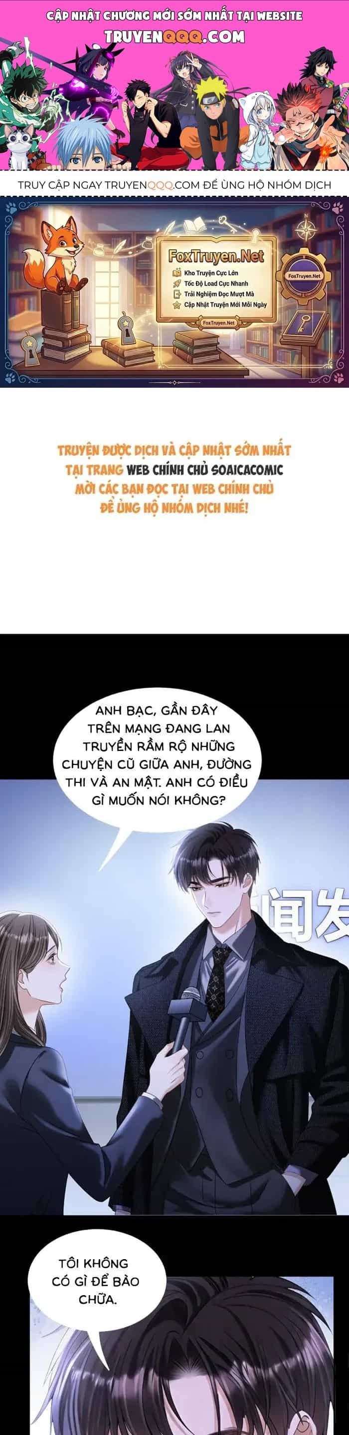 Em Là Tất Cả Tinh Tú Của Anh - Chương 71 - ảnh 1