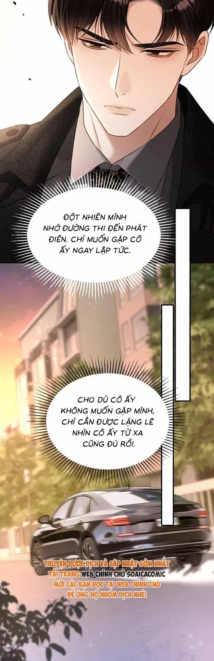 Em Là Tất Cả Tinh Tú Của Anh - Chương 71 - ảnh 23