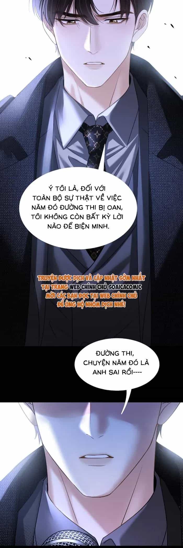 Em Là Tất Cả Tinh Tú Của Anh - Chương 71 - ảnh 3