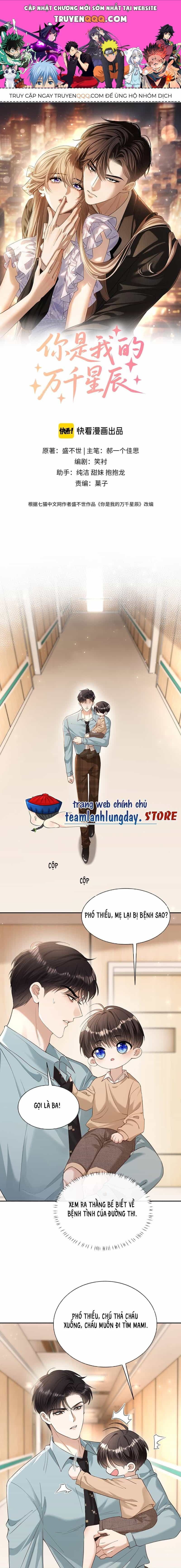 Em Là Tất Cả Tinh Tú Của Anh - Chương 8 - ảnh 1