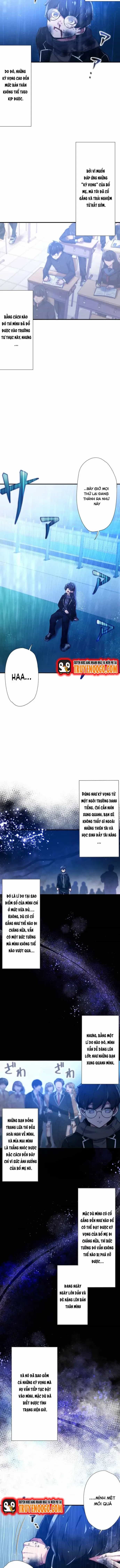 Enno Ozunuden -A Grandcross Story - Chương 3 - ảnh 5