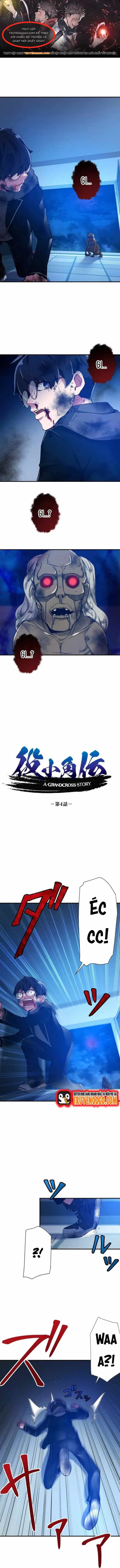 Enno Ozunuden -A Grandcross Story - Chương 4 - ảnh 1