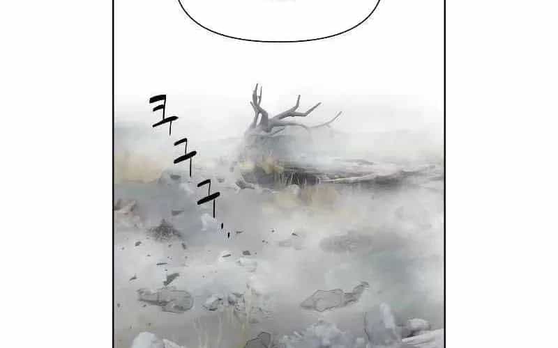 Enoch Và Truyền Thuyết Thánh Thụ - Chương 12 - ảnh 57