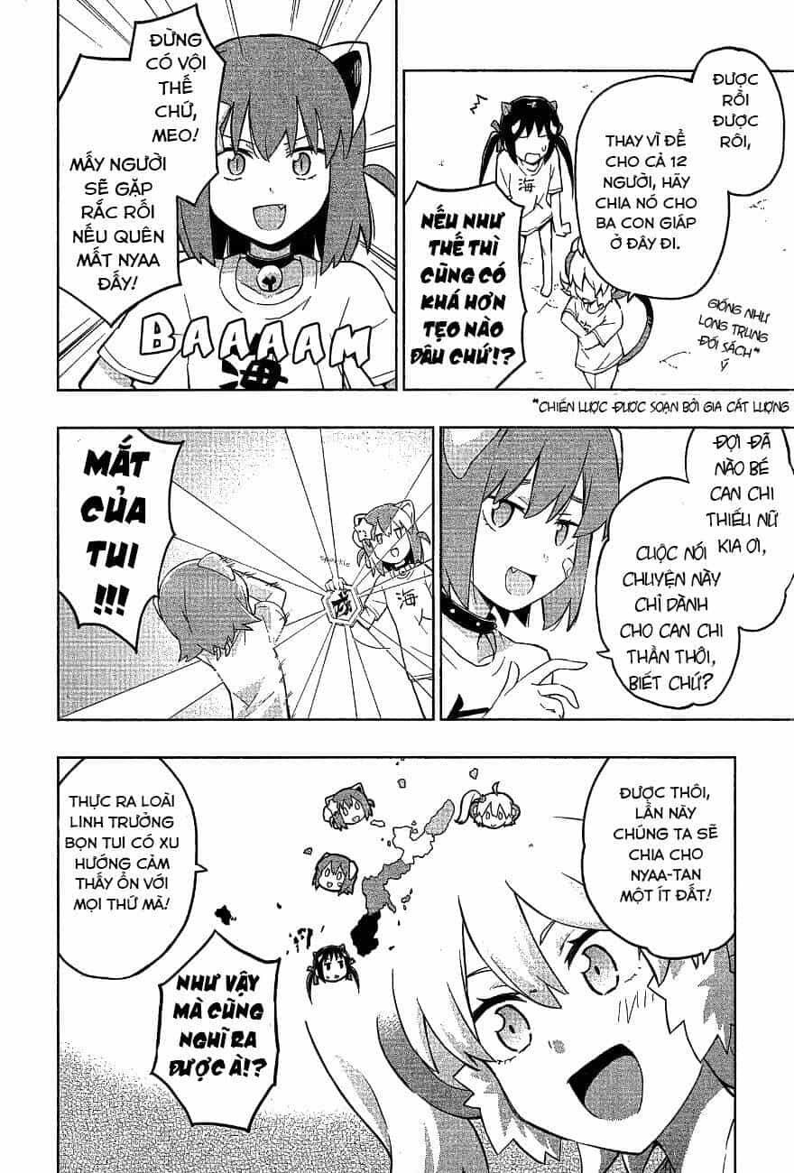 Etotama - Chương 16 - ảnh 12