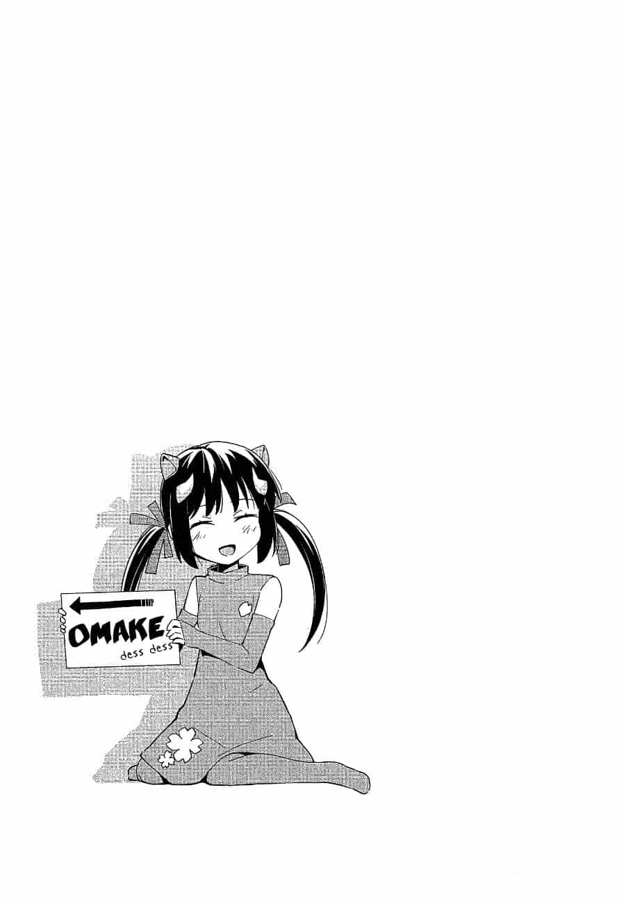 Etotama - Chương 17 - ảnh 21