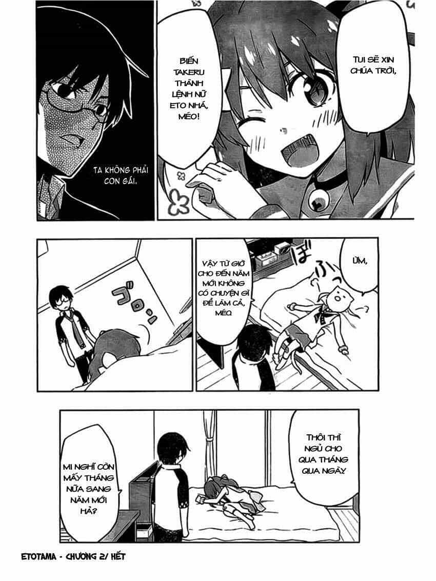 Etotama - Chương 2 - ảnh 17