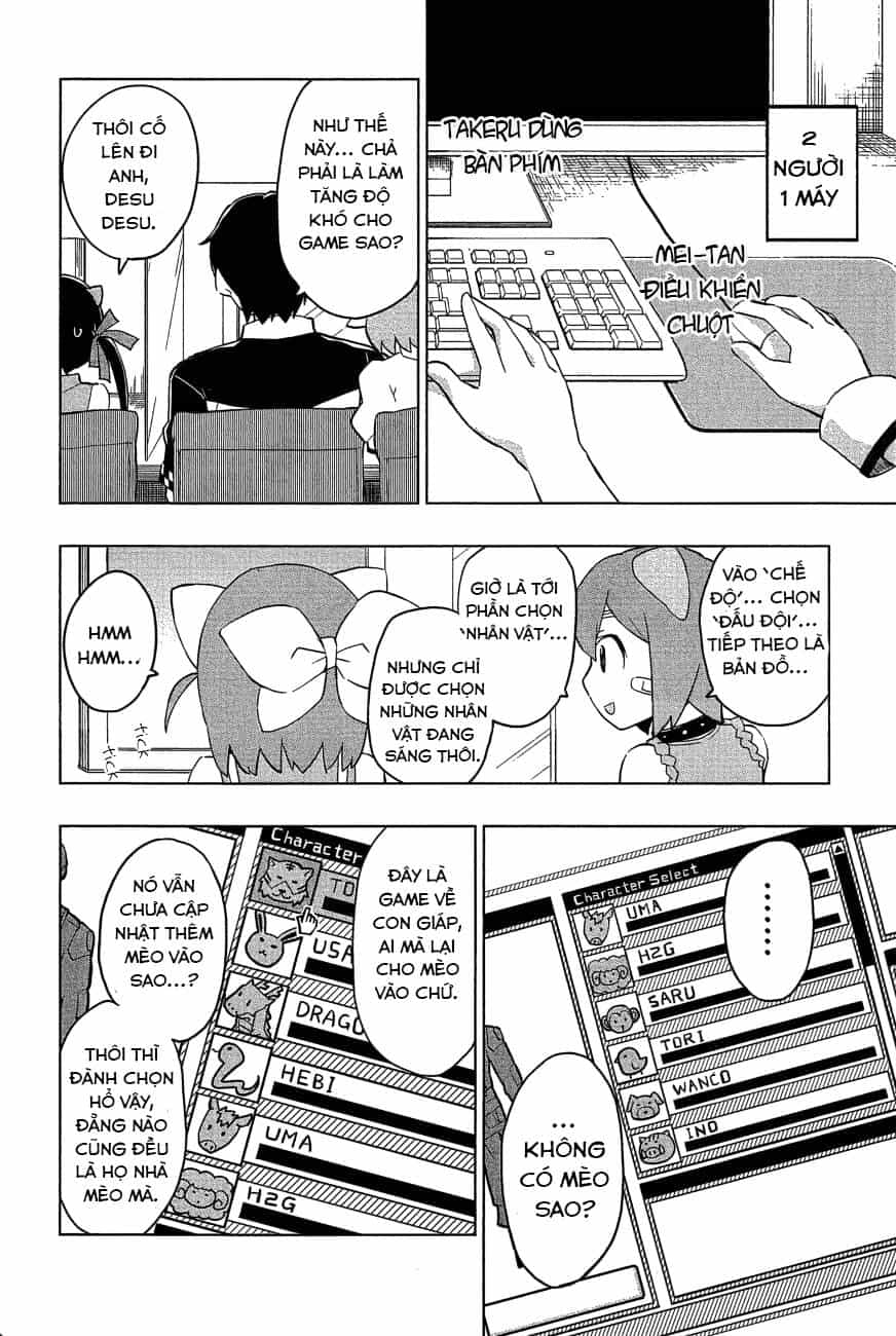 Etotama - Chương 22 - ảnh 12