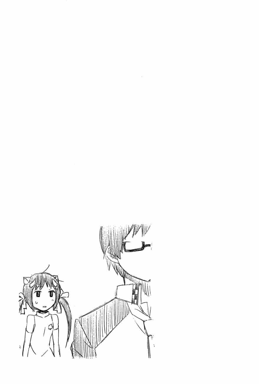 Etotama - Chương 25 - ảnh 25