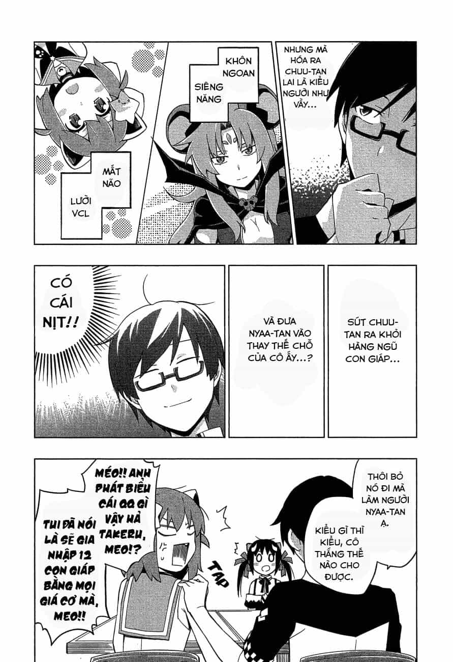 Etotama - Chương 26 - ảnh 17