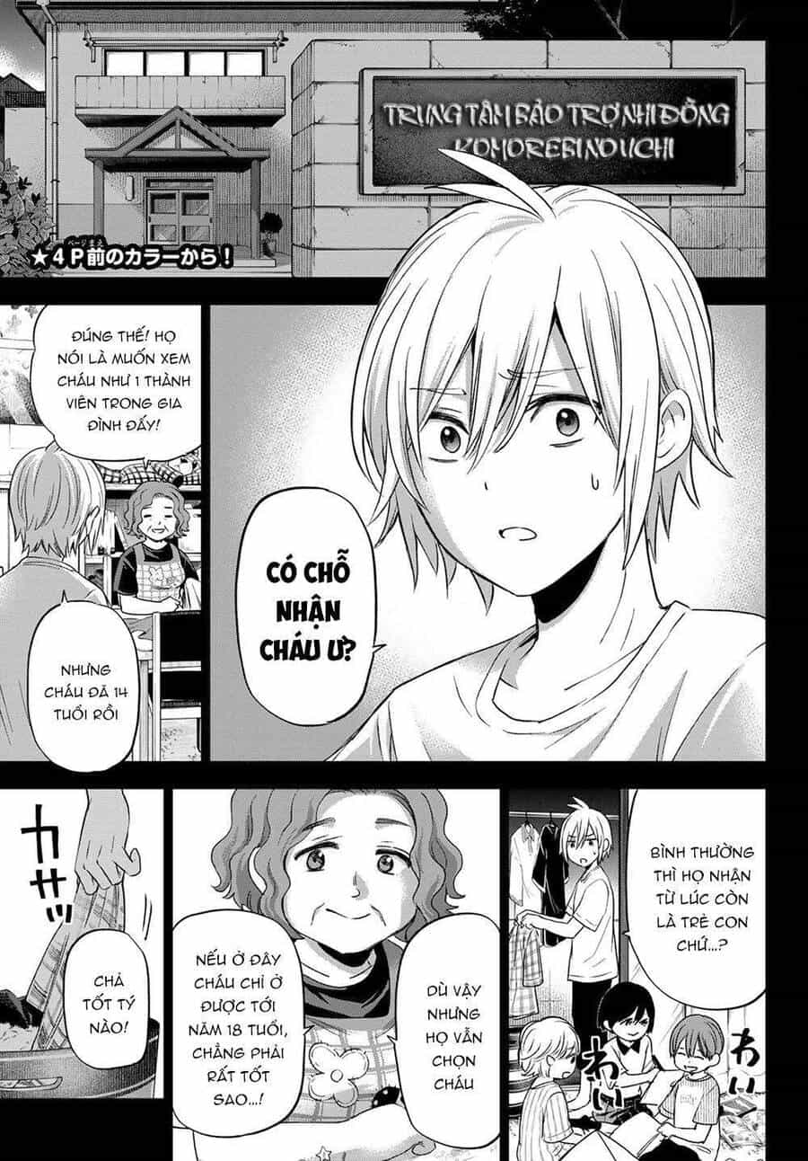 Every Day In A Vampire Family - Chương 1 - ảnh 5