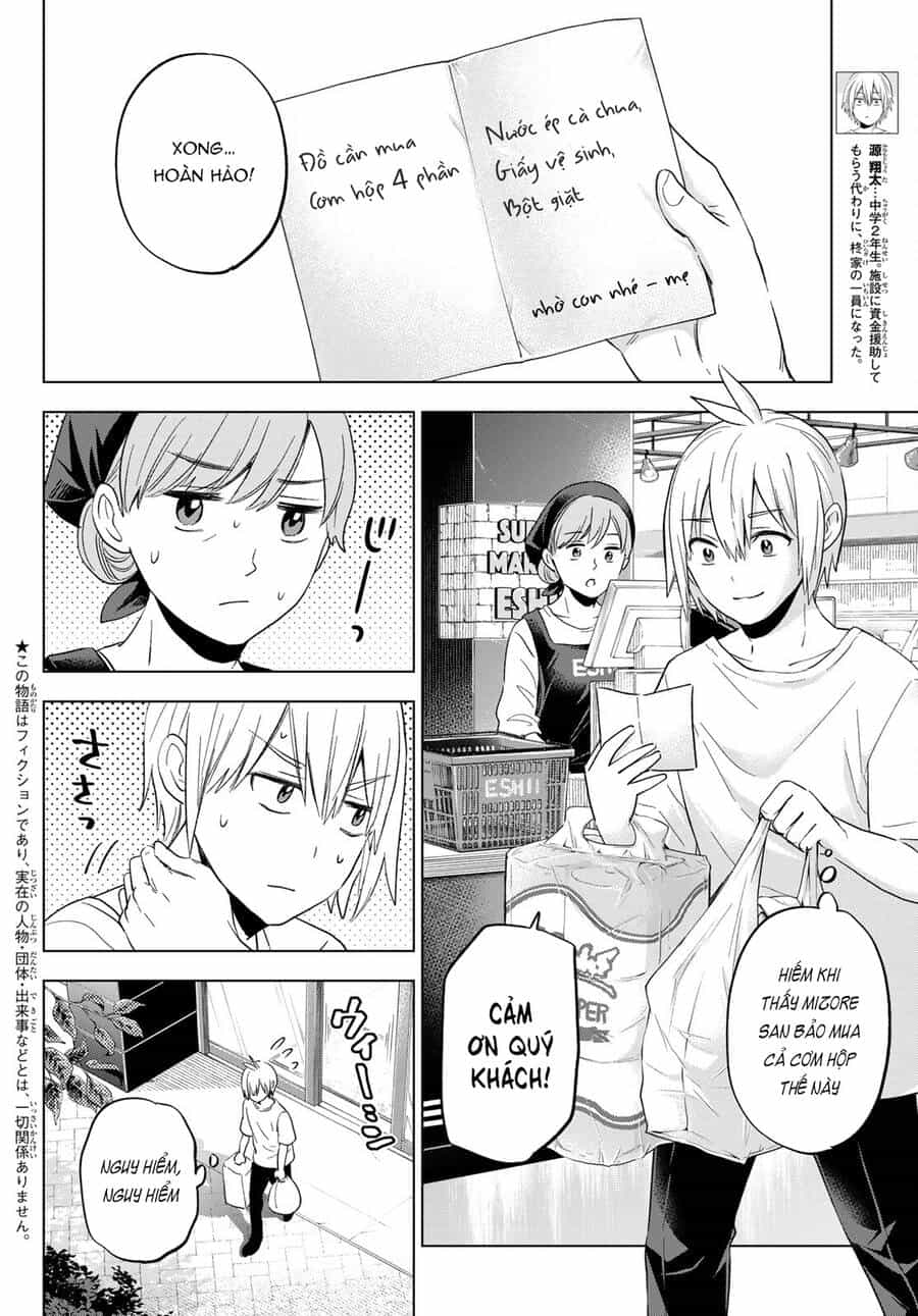 Every Day In A Vampire Family - Chương 10 - ảnh 4