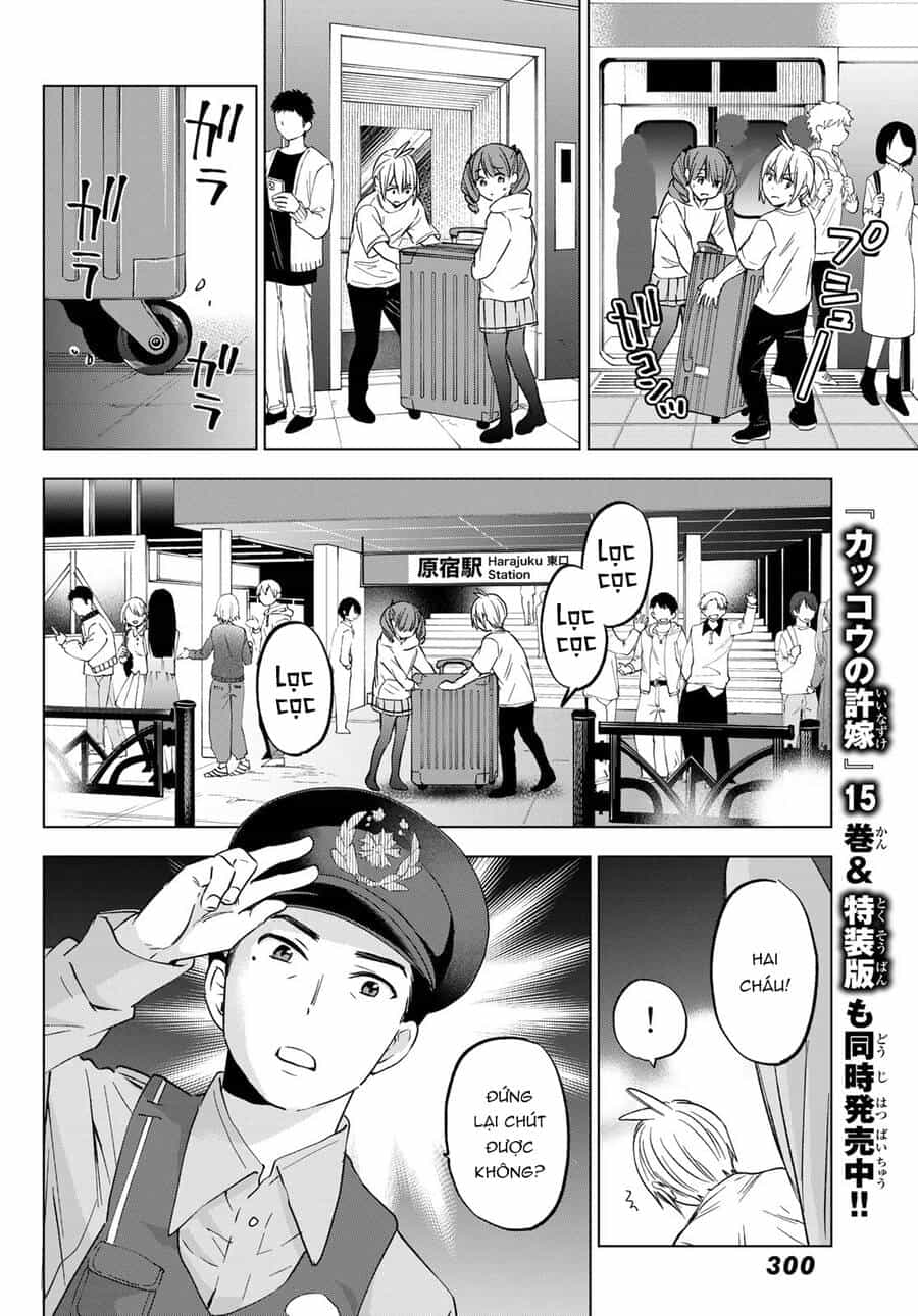 Every Day In A Vampire Family - Chương 13 - ảnh 13