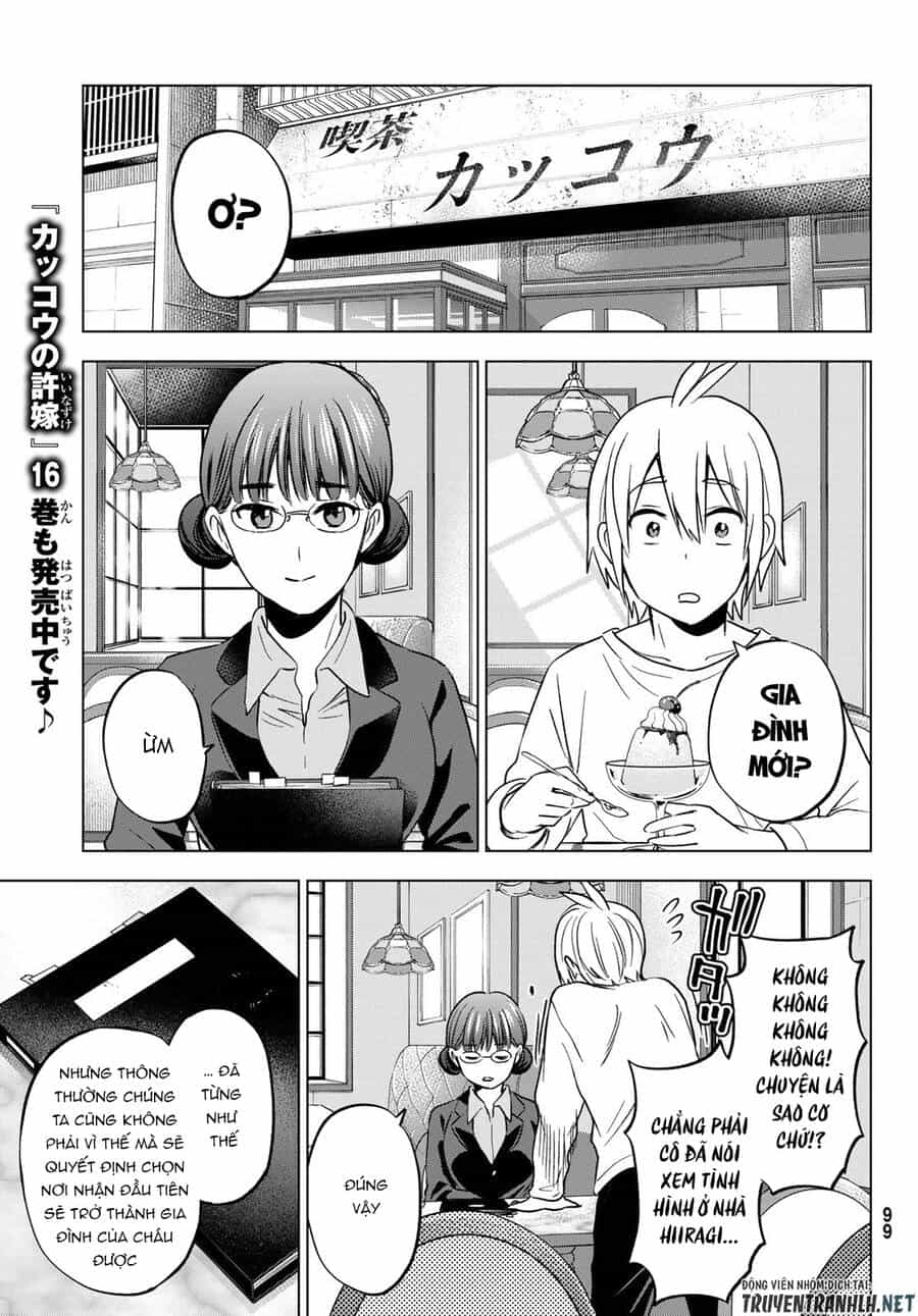 Every Day In A Vampire Family - Chương 15 - ảnh 20
