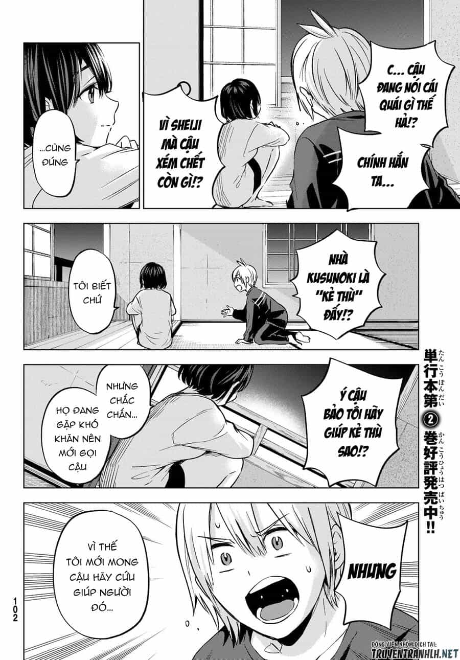 Every Day In A Vampire Family - Chương 16 - ảnh 20