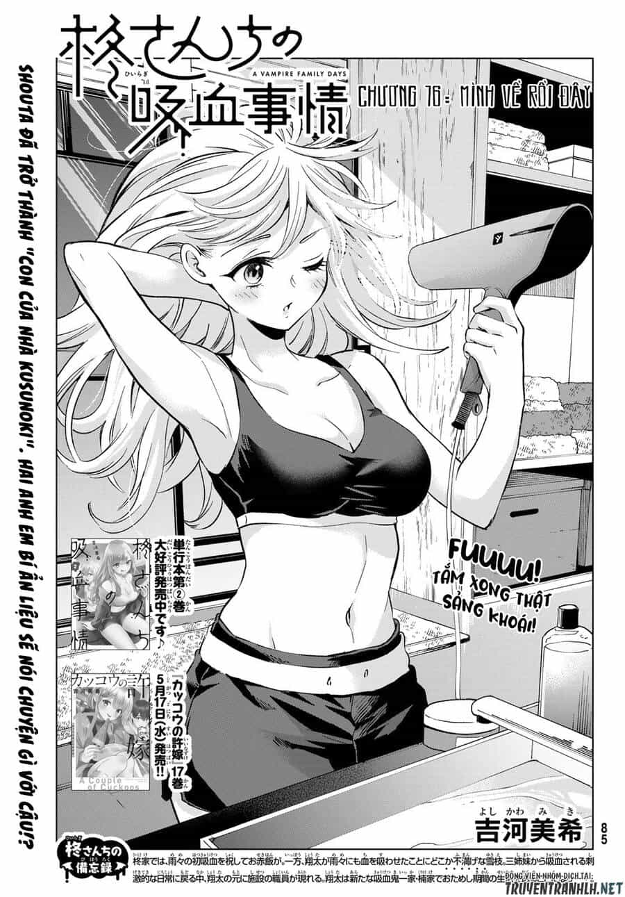 Every Day In A Vampire Family - Chương 16 - ảnh 3