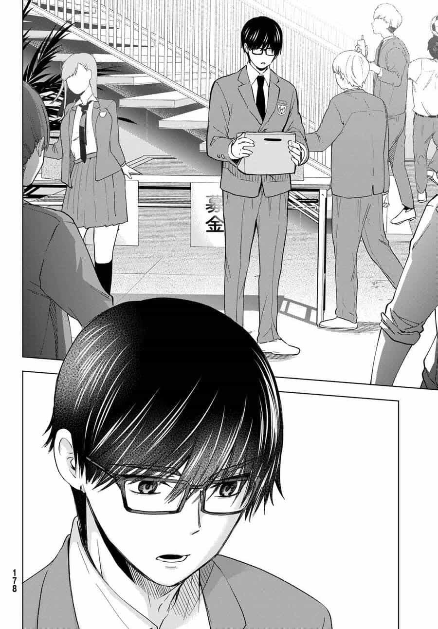 Every Day In A Vampire Family - Chương 17 - ảnh 23