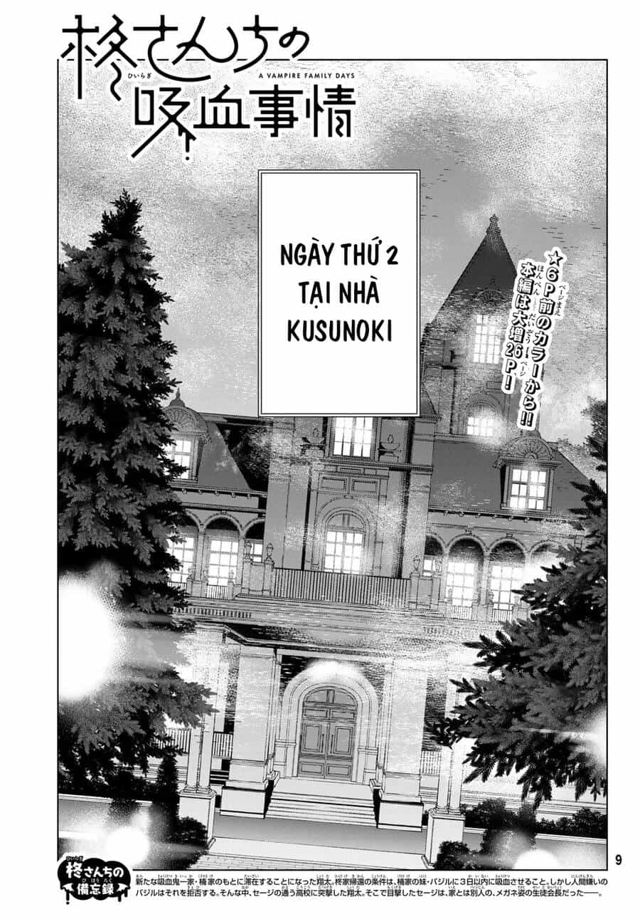 Every Day In A Vampire Family - Chương 18 - ảnh 4