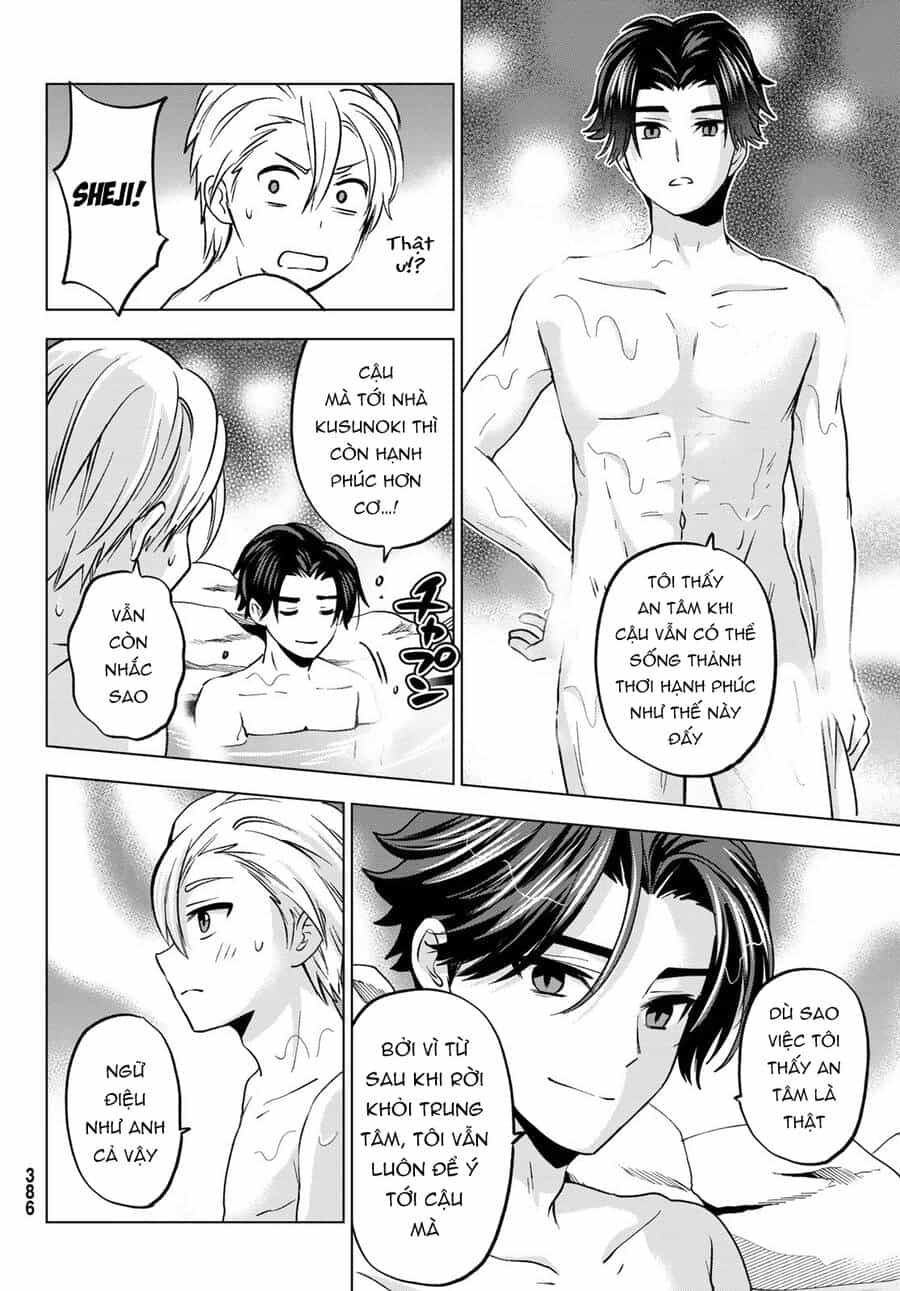Every Day In A Vampire Family - Chương 20 - ảnh 15