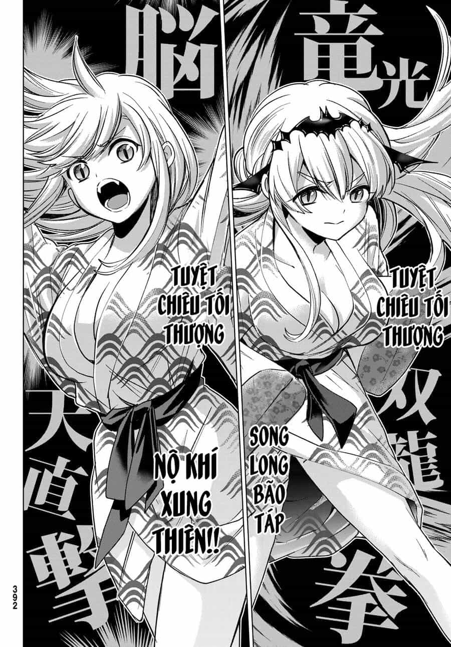 Every Day In A Vampire Family - Chương 20 - ảnh 21
