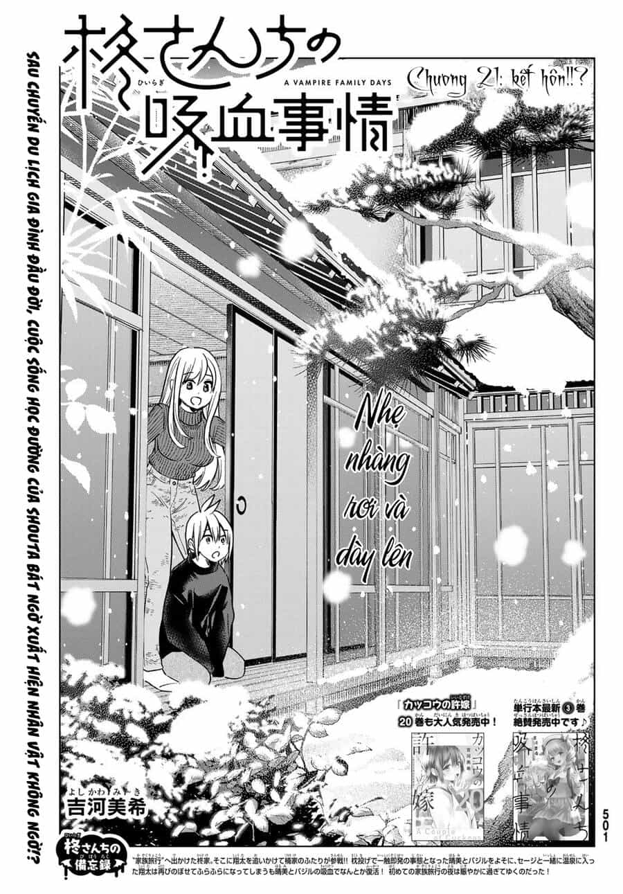 Every Day In A Vampire Family - Chương 21 - ảnh 2