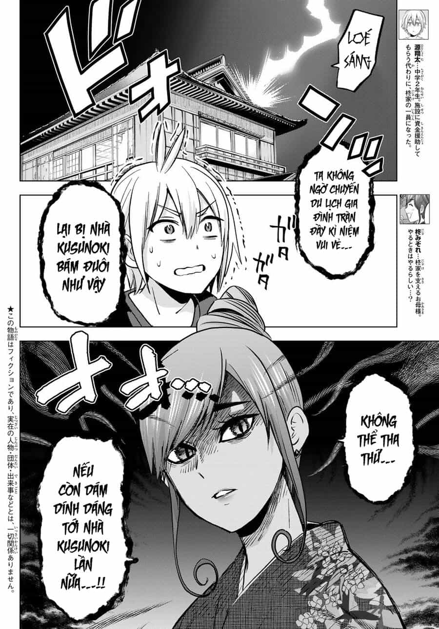 Every Day In A Vampire Family - Chương 21 - ảnh 3