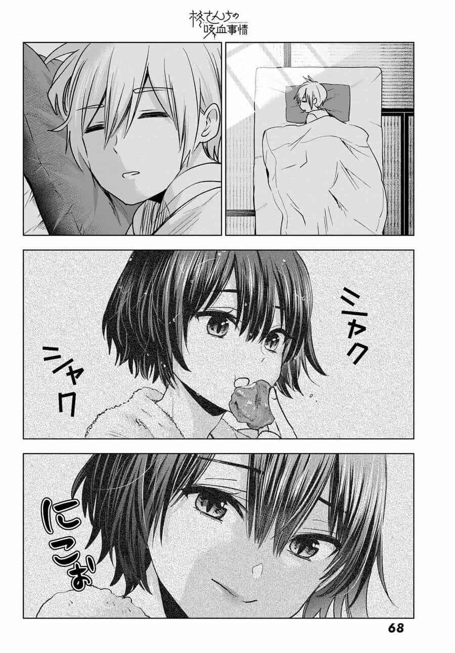 Every Day In A Vampire Family - Chương 22 - ảnh 13