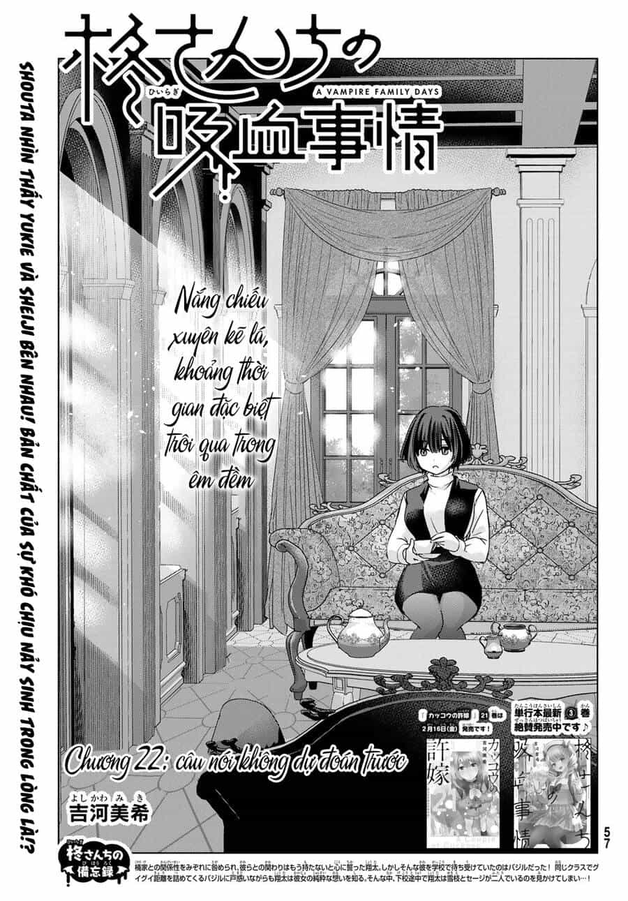 Every Day In A Vampire Family - Chương 22 - ảnh 2