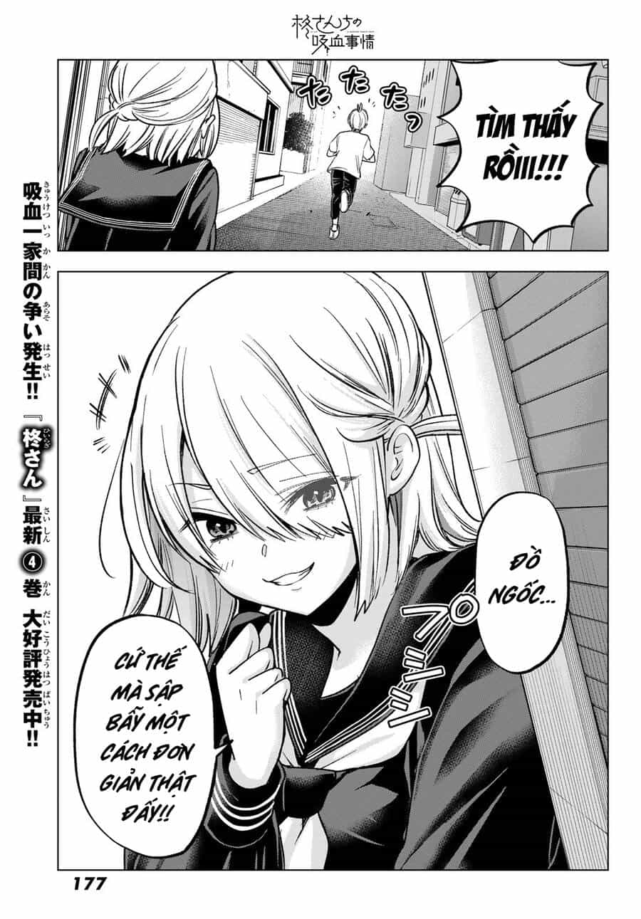 Every Day In A Vampire Family - Chương 25 - ảnh 22