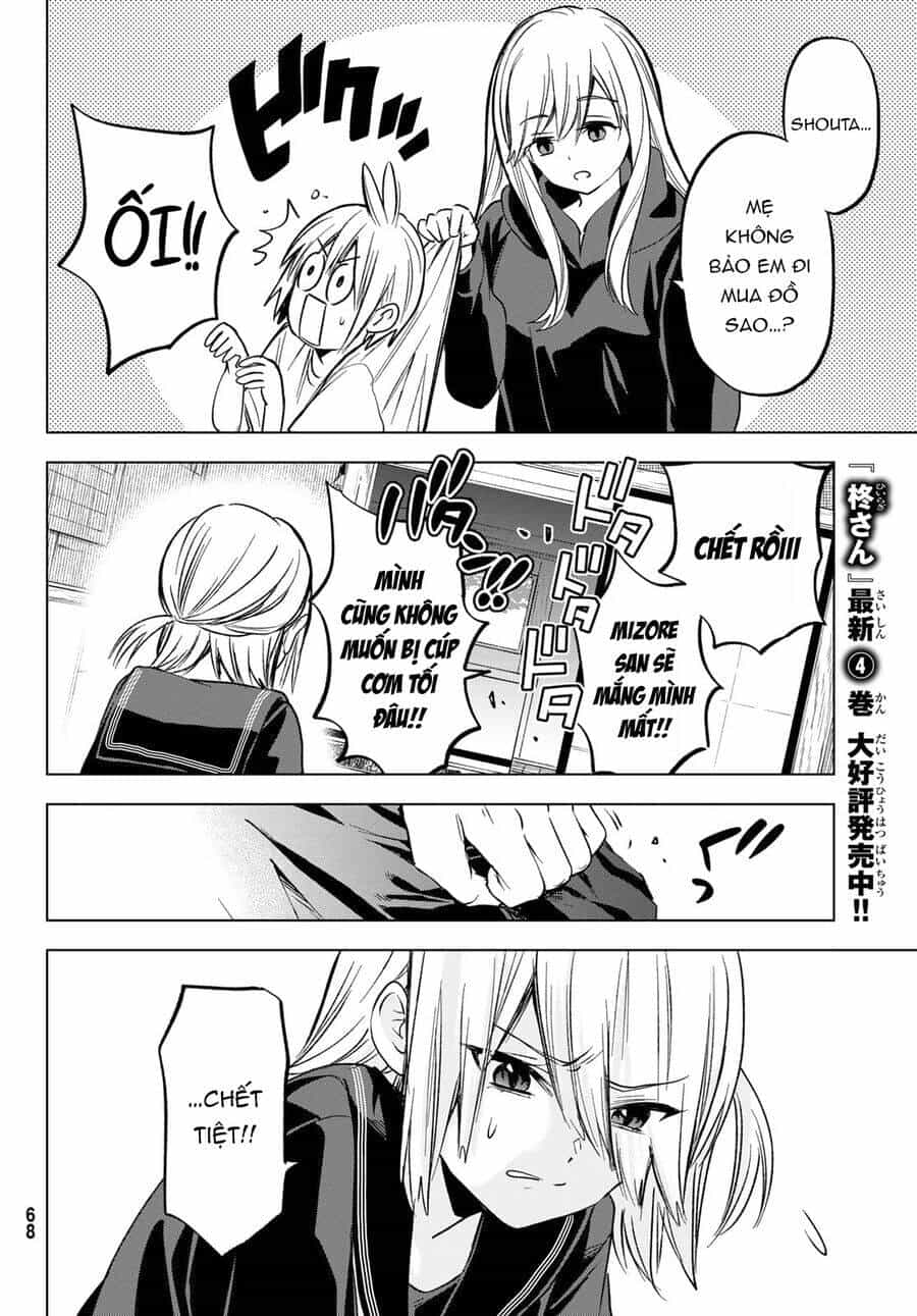 Every Day In A Vampire Family - Chương 27 - ảnh 5