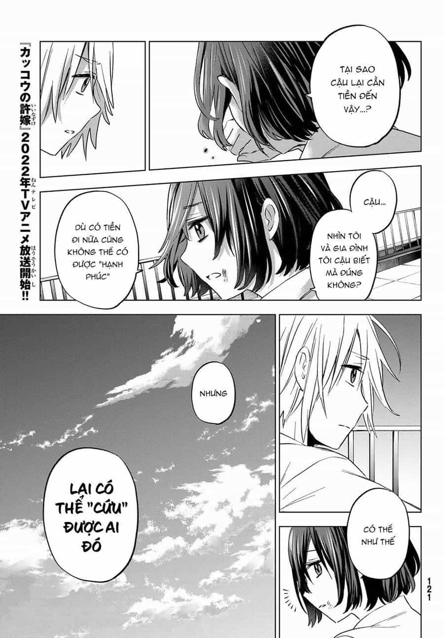 Every Day In A Vampire Family - Chương 3 - ảnh 28
