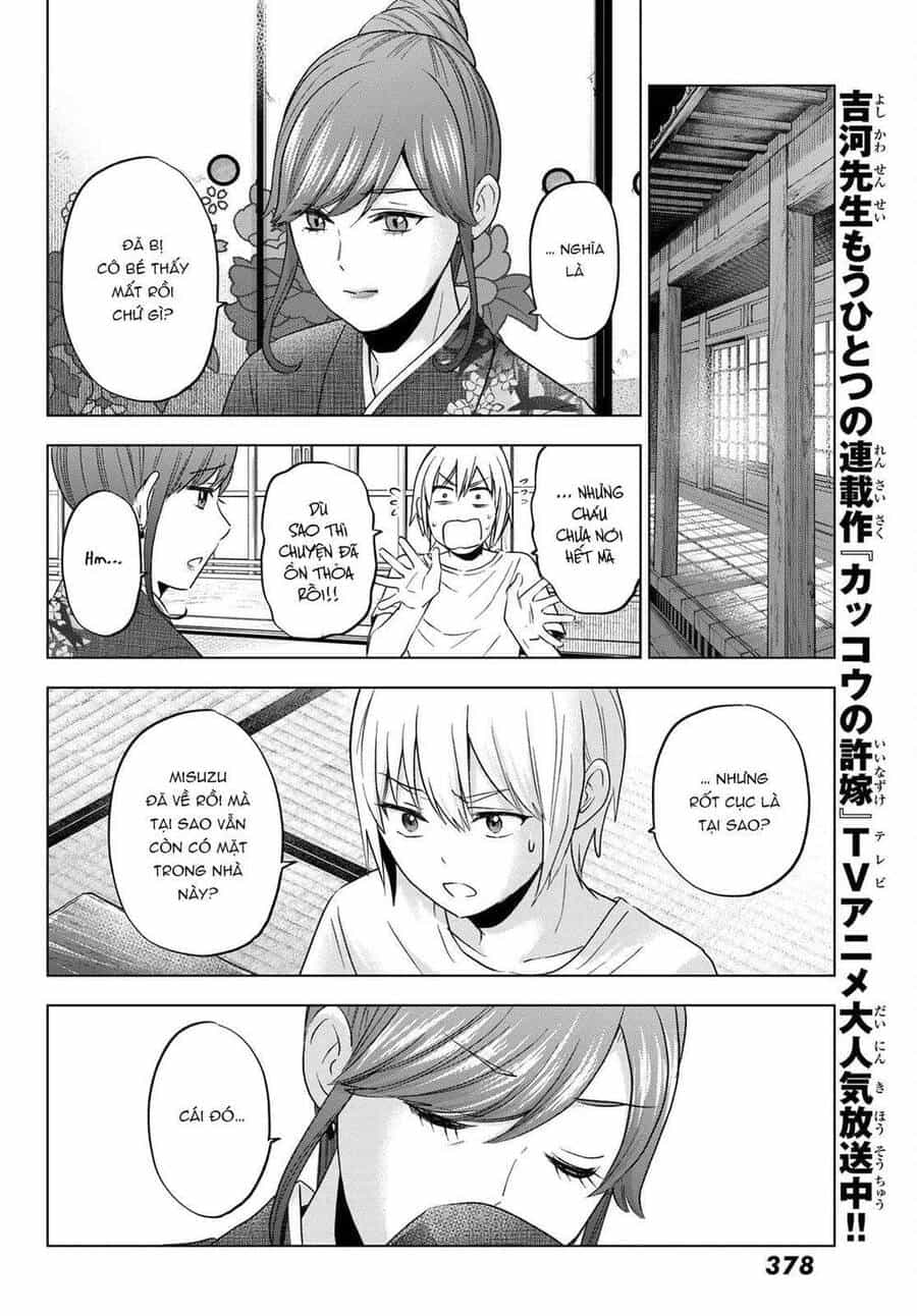 Every Day In A Vampire Family - Chương 7 - ảnh 8