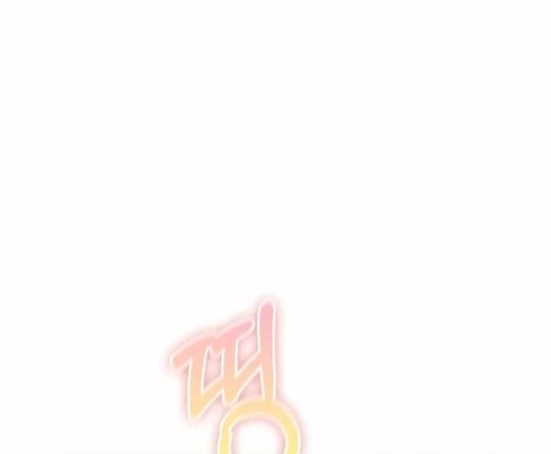 Ex-Love Review - Chương 17 - ảnh 38