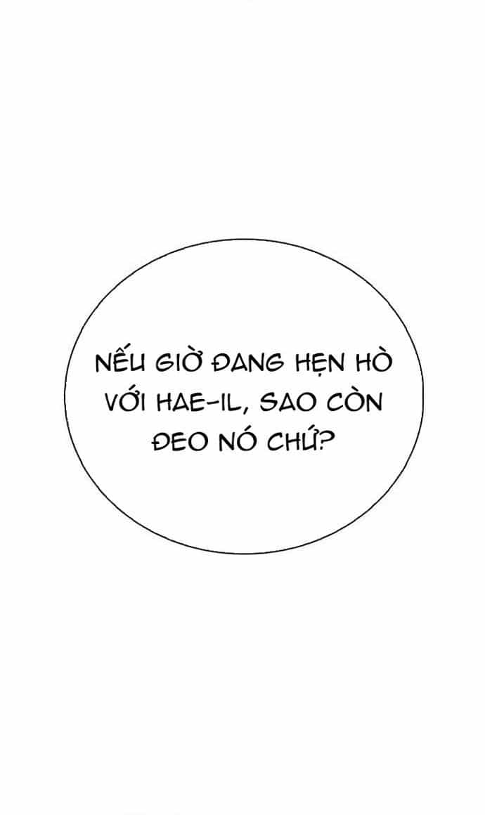Ex-Love Review - Chương 26 - ảnh 101
