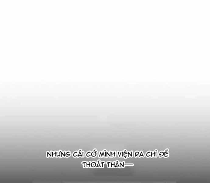 Ex-Love Review - Chương 27 - ảnh 67