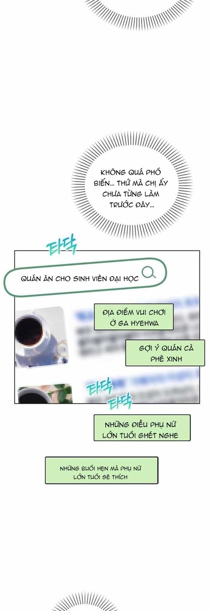 Ex-Love Review - Chương 33 - ảnh 54