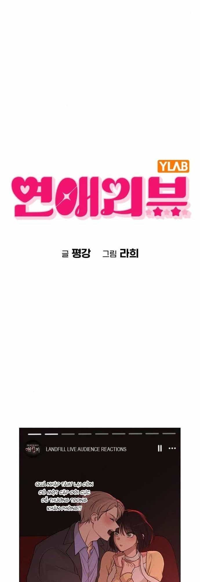 Ex-Love Review - Chương 35 - ảnh 10