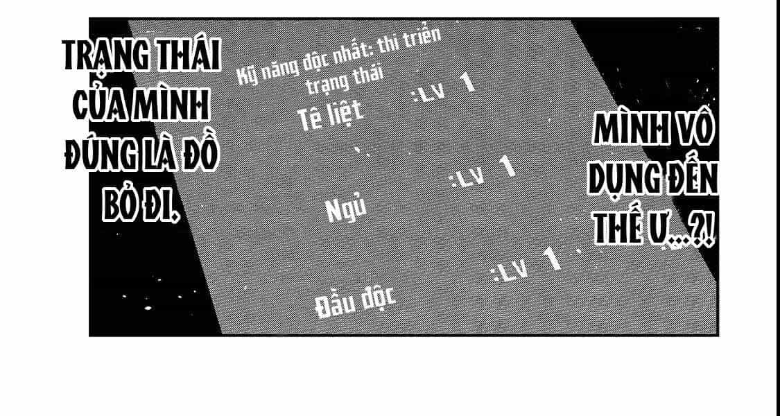 Failure Frame - Kẻ Vô Dụng Trở Thành Kẻ Mạnh Nhất - Chương 1 - ảnh 77