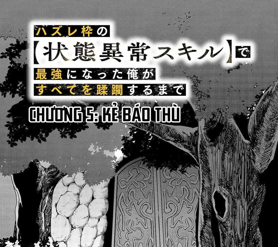 Failure Frame - Kẻ Vô Dụng Trở Thành Kẻ Mạnh Nhất - Chương 5 - ảnh 26