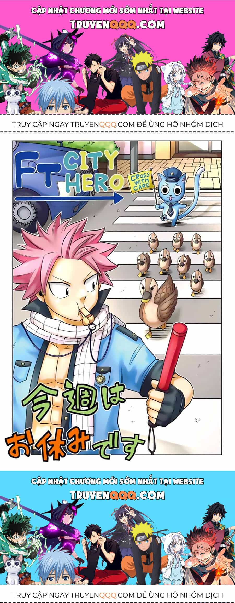Fairy Tail City Hero - Chuong 33.5 - ảnh 1