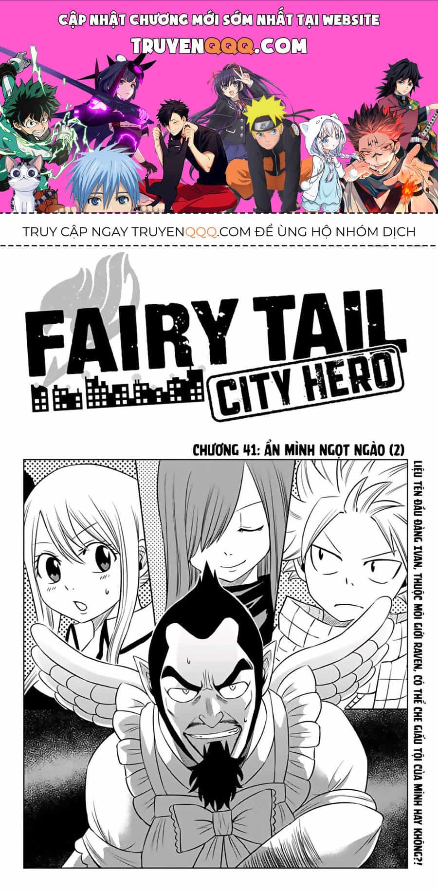 Fairy Tail City Hero - Chuong 41 - ảnh 1