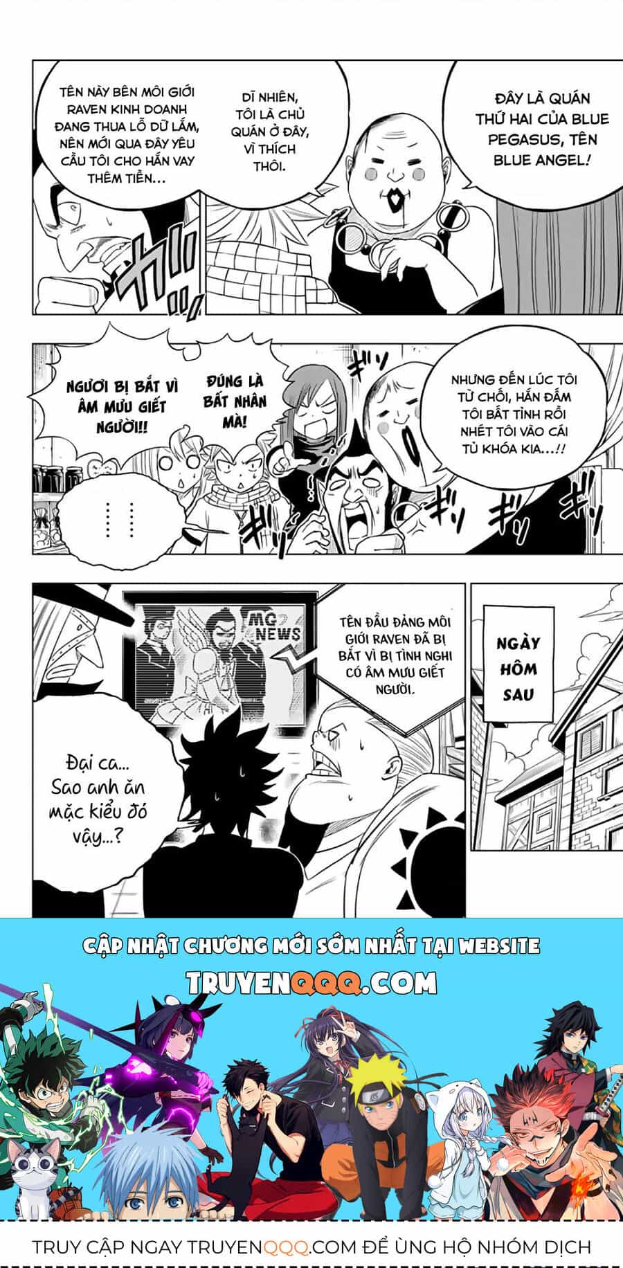 Fairy Tail City Hero - Chuong 41 - ảnh 9