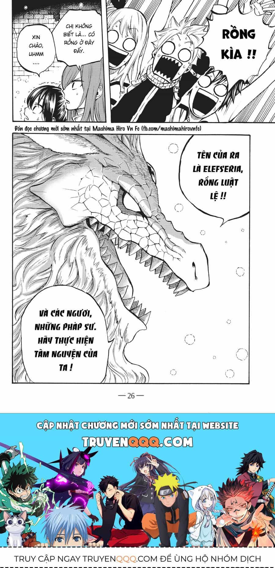 Fairy Tail Nhiệm Vụ Trăm Năm - Chương 1 - ảnh 26