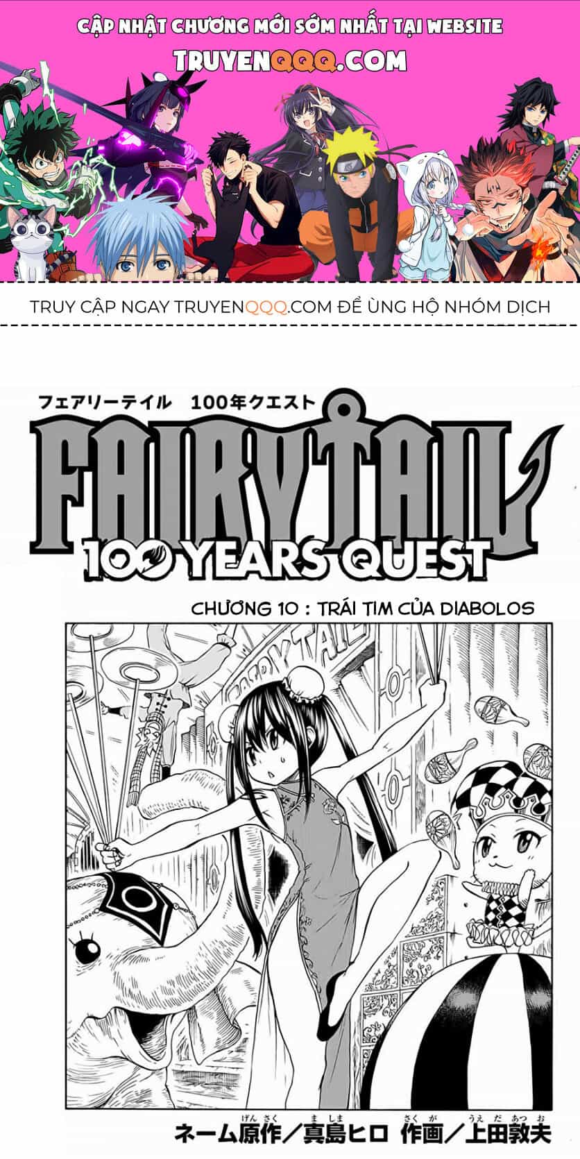 Fairy Tail Nhiệm Vụ Trăm Năm - Chương 10 - ảnh 1